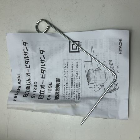 €€ HITACHI 日立 114mm 集じんオービタルサンダ SV12SD グリーン