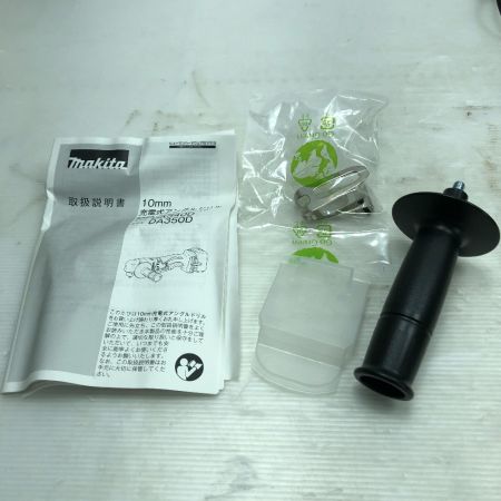  MAKITA マキタ アングルドリル 付属品完備 コードレス式 DA350DRG