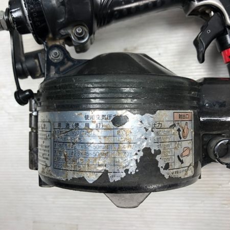  HITACHI 日立 エアツール エア釘打ち 高圧 NV50HMC ブラック