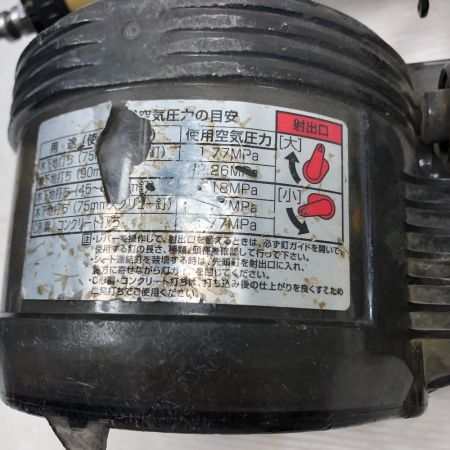  HITACHI 日立 エア釘打ち 本体のみ 高圧 エアツール NV90HMC カーキ