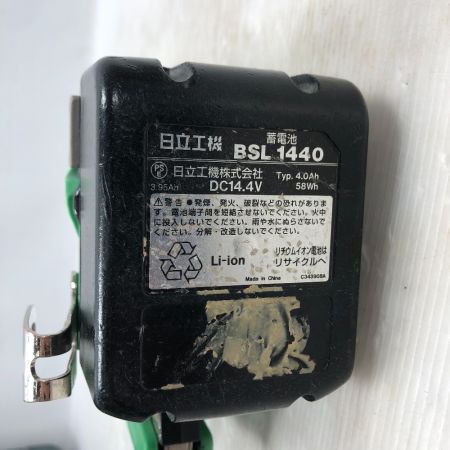  HITACHI 日立 タッカ 電動工具 充電器・充電池1個付 N14DSL グリーン