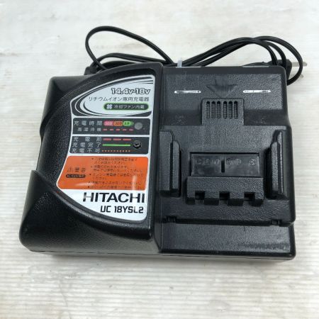  HITACHI 日立 タッカ 電動工具 充電器・充電池1個付 N14DSL グリーン