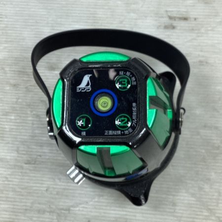  シンワ測定 レーザー墨出し器 シンワ測定 コードレス式 付属品完備 78275 グリーン
