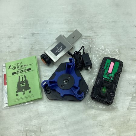  シンワ測定 レーザー墨出し器 シンワ測定 コードレス式 付属品完備 78275 グリーン