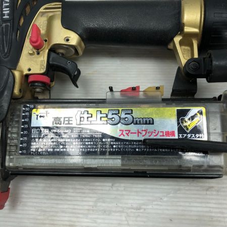  HITACHI 日立 エア釘打ち エアツール 本体のみ NT55HM2 カーキ