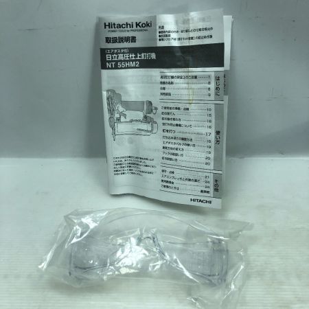  HITACHI 日立 エア釘打ち エアツール 本体のみ NT55HM2 カーキ