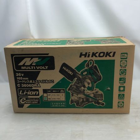  HiKOKI ハイコーキ スライド丸のこ コードレス式 電動工具 C3606DRA グリーン