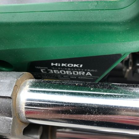  HiKOKI ハイコーキ スライド丸のこ コードレス式 電動工具 C3606DRA グリーン