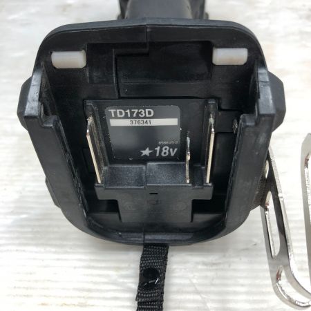  MAKITA マキタ インパクトドライバ 電動工具 充電器・充電池2個・ケース付 コードレス式 TD173D ブラック