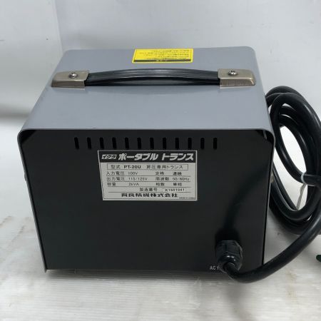  IKURATOOLS 昇圧器 電動工具 コード式 100v PT-20U グレー