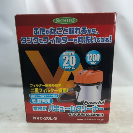  NICHIDO 集塵機 電動工具 付属品完備 100v NVC-20L-S