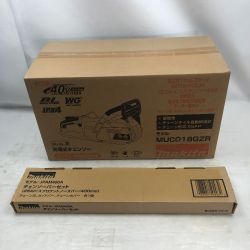 ◇◇ MAKITA マキタ チェーンソー 本体のみ＋ガイドバー コードレス式 MUC018GZR レッド Sランク