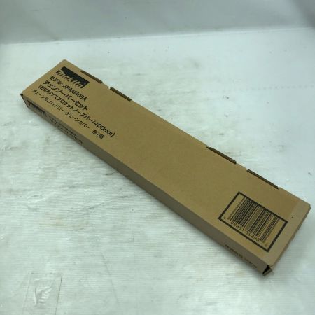  MAKITA マキタ チェーンソー 本体のみ＋ガイドバー コードレス式 MUC018GZR レッド