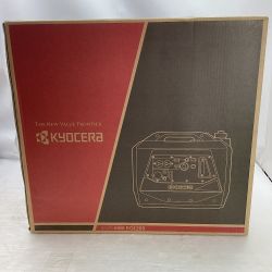 ◇◇ KYOCERA キョウセラ 大型機械 インバーター発電機 4サイクル EGI200 オレンジ Sランク
