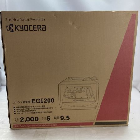  KYOCERA キョウセラ 大型機械 インバーター発電機 4サイクル EGI200 オレンジ