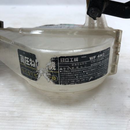  HITACHI 日立 エア釘打ち ケース付 高圧 WF4H ゴールド