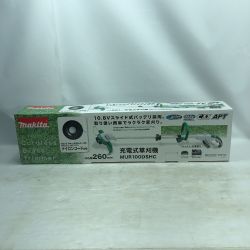 ◇◇ MAKITA マキタ 刈払機 電動工具 コードレス式 付属品完備 MUR100DSHC 24 Sランク