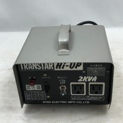 ◇◇ SUZUKID 電動工具 昇圧機 本体のみ 100v SHU-20D グレー Cランク