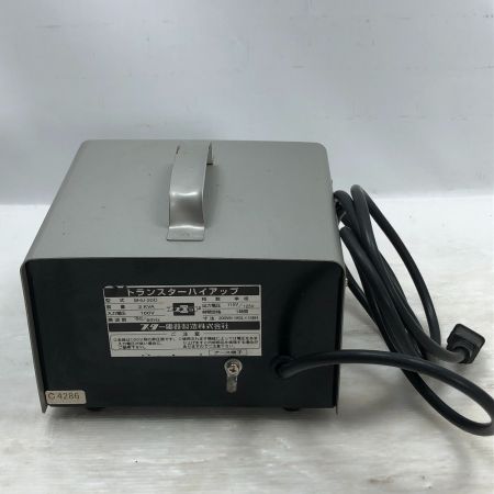  SUZUKID 電動工具 昇圧機 本体のみ 100v SHU-20D グレー
