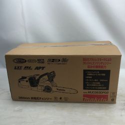 ◇◇ MAKITA マキタ 充電式チェンソー 付属品完備 コードレス式 MUC353DPG2 ブルー Sランク