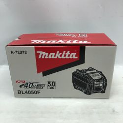 ◇◇ MAKITA マキタ バッテリー 電動工具 BL4050F ブラック Sランク