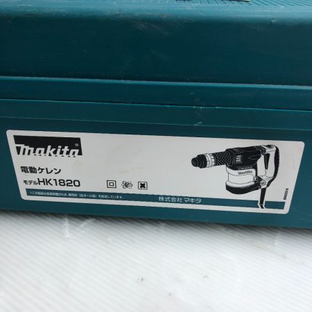  MAKITA マキタ 電動ケレン コード式 ケース付 HK1820 ブルー