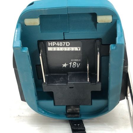  MAKITA マキタ ドライバドリル コードレス式 本体のみ HP487D ブルー