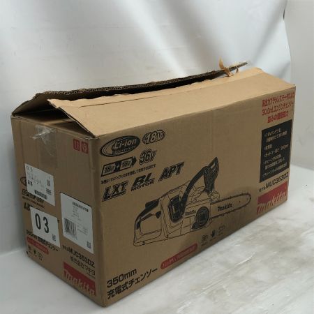  MAKITA マキタ 工具 大型機械 チェーンソー MUC353DZ ブルー