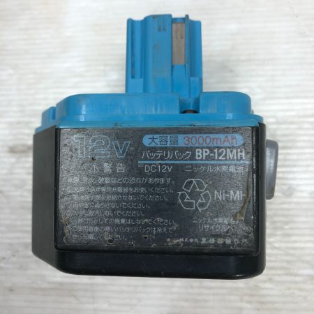  泉精器製作所 油圧圧縮工具 REC-120N