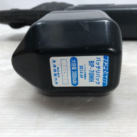  泉精器製作所 油圧圧縮工具 REC-120N