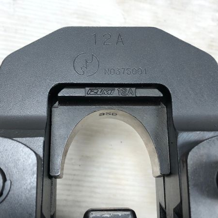  泉精器製作所 油圧ヘッド分離式工具 ケース付 ヘッド部12号A