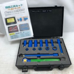 ◇◇ 敬相 絶縁工具セット ツールセット フッ素コーティング ブルー Cランク