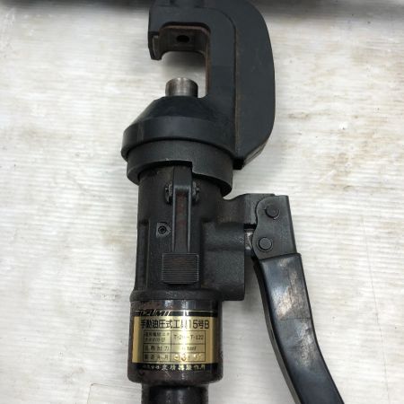  泉精器製作所 手動油圧式工具 ケース・ダイス付 T20-T122 15号B型