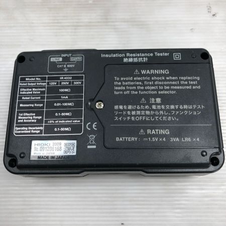  HIOKI 工具関連用品 アナログ絶縁抵抗計 IR4032 ブラック