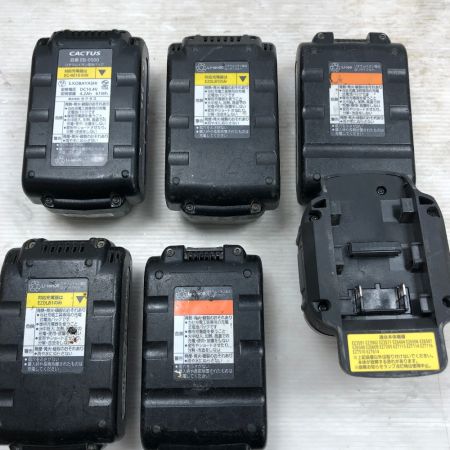  Panasonic パナソニック  ケーブルカッター 充電器・充電池5個付 コードレス式 14.4v ケース無し EZ3591 ブラック