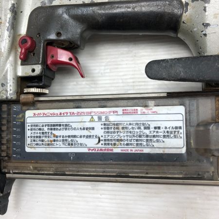  MAX マックス エアツール エアネイラ 本体のみ TA-221/SF55MO(FP) レッド