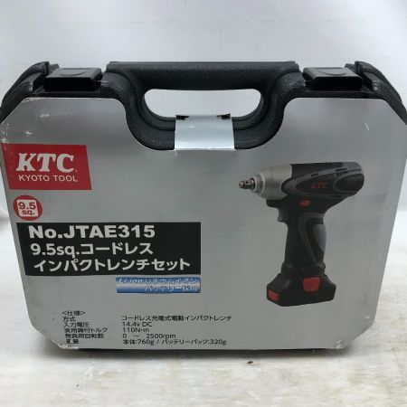  KTC ケーティーシー インパクトレンチ 付属品完備 004300 JAE301 ブラック