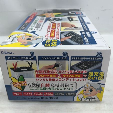  CELLSTAR セルスター バッテリー充電器 電動工具 DRC-1000 ブラック