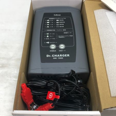  CELLSTAR セルスター バッテリー充電器 電動工具 DRC-1000 ブラック