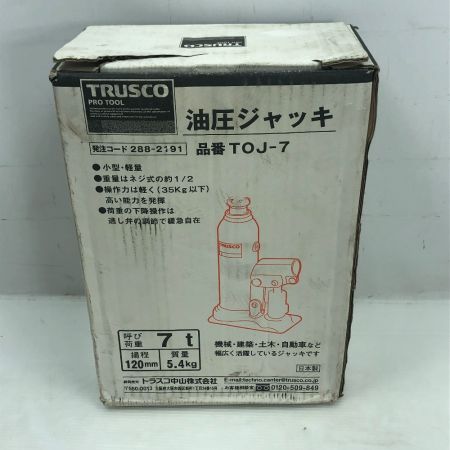  TRUSCO トラスコ 工具関連用品 油圧ジャッキ 本体のみ TOJ-7 オレンジ