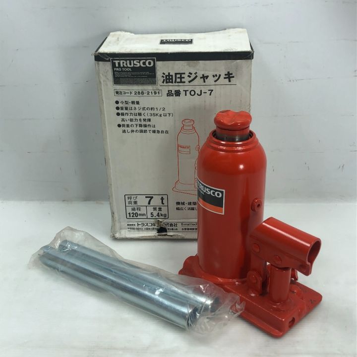 TRUSCO トラスコ 工具関連用品 油圧ジャッキ 本体のみ TOJ-7 オレンジ｜中古｜なんでもリサイクルビッグバン