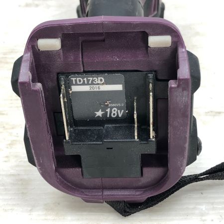  MAKITA マキタ インパクトドライバ  コードレス式  本体のみ TD173D パープル
