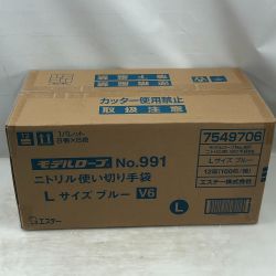 ◇◇ エステー 工具消耗品 ニトリル手袋 Lサイズ 未使用品(S) 本体のみ ブルー Sランク