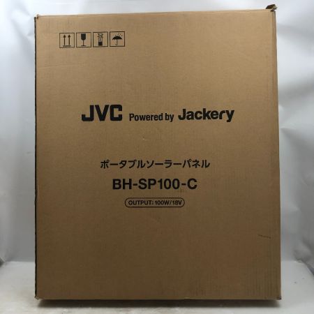  JVC ジェーブイシー ポータブルソーラーパネル 工具関連用品 本体のみ BH-SP100-C ブラック