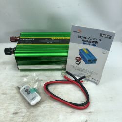 ◇◇ LVYUAN DC/AC インバーター 本体のみ コード式  F-1500P グリーン Sランク