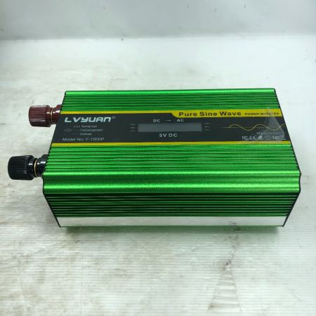 LVYUAN DC/AC インバーター 本体のみ コード式  F-1500P グリーン