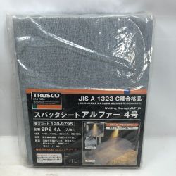 ◇◇ TRUSCO トラスコ スパッタシート 工具関連用品 本体のみ SPS-4A グレー Sランク