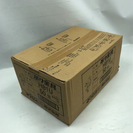  NEGUROSU 工具関連用品 吊り金具  HB1U