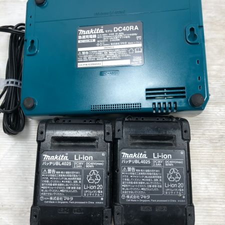  MAKITA マキタ インパクトドライバ 充電器・充電池2個・ケース付 コードレス式 TD002GDXAP パープル