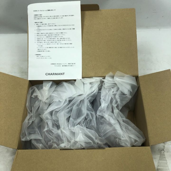 ◇◇CHARMANT ゴーグル 工具関連用品 10個×10箱 CHARMANT ゴーグル 工具関連用品 10個×10箱 - 中古工具・電動工具